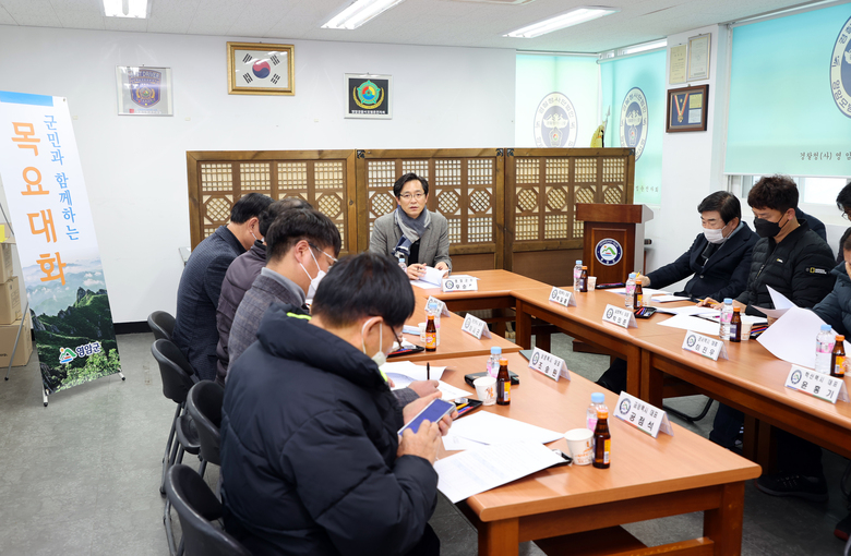 택시 운수종사자와 목요대화 이미지 2