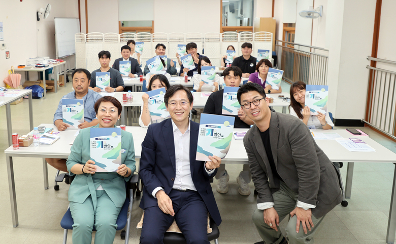 기발한 청년정책 네트워크 이미지 2