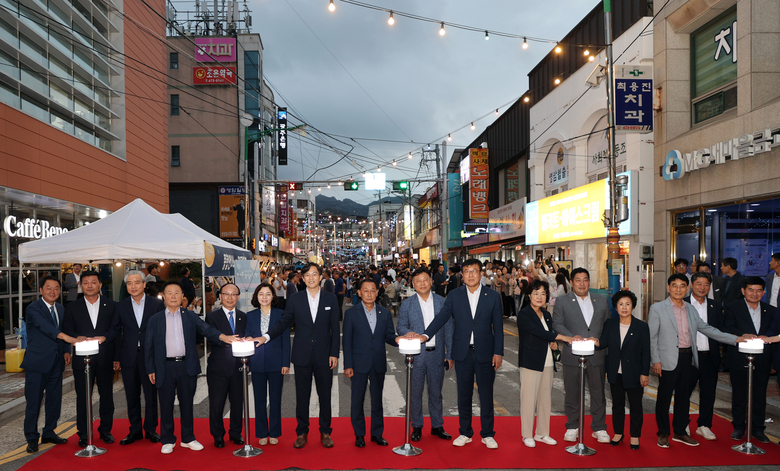 영암달빛축제 점등식 및 개막 이미지 1