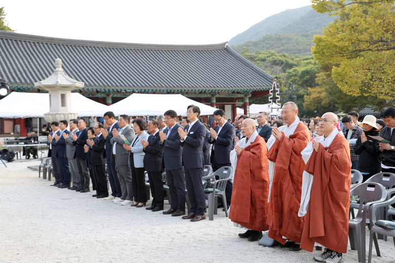 제18회 도선국사 문화예술제 이미지 2