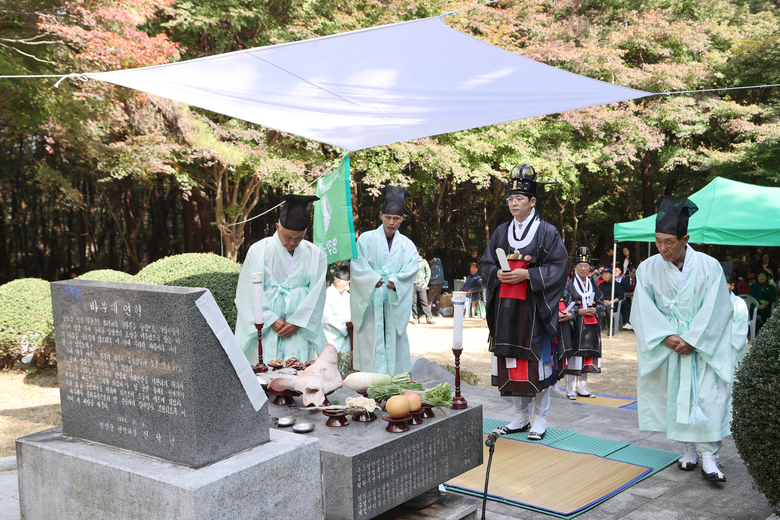 제44회 월출산 바우제 봉행 이미지 1