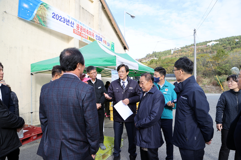 2023년산 공고비축미곡 수매현장 방문 이미지 3