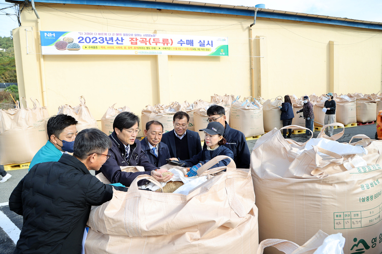 2023년산 공고비축미곡 수매현장 방문 이미지 1