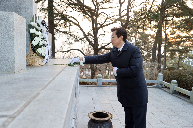 갑진년 새해 충혼탑 참배 이미지 1