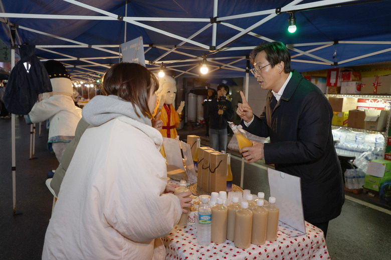 삼호읍 달빛축제 이미지 2