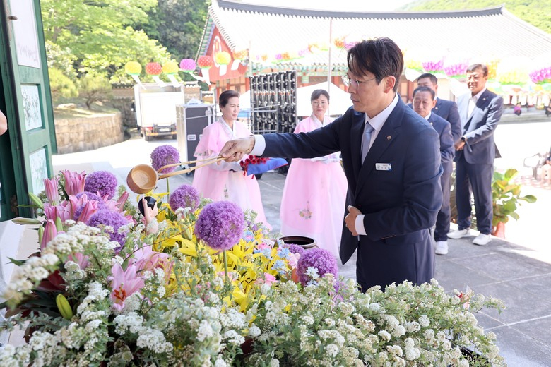 불기2568년 부처님 오신날 도갑사 봉축 법요식 이미지 1