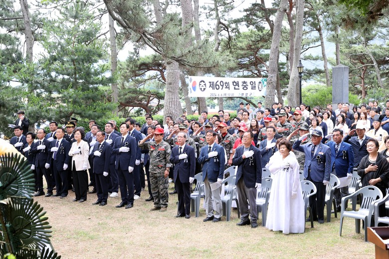 제69회 현충일 추념식 이미지 1