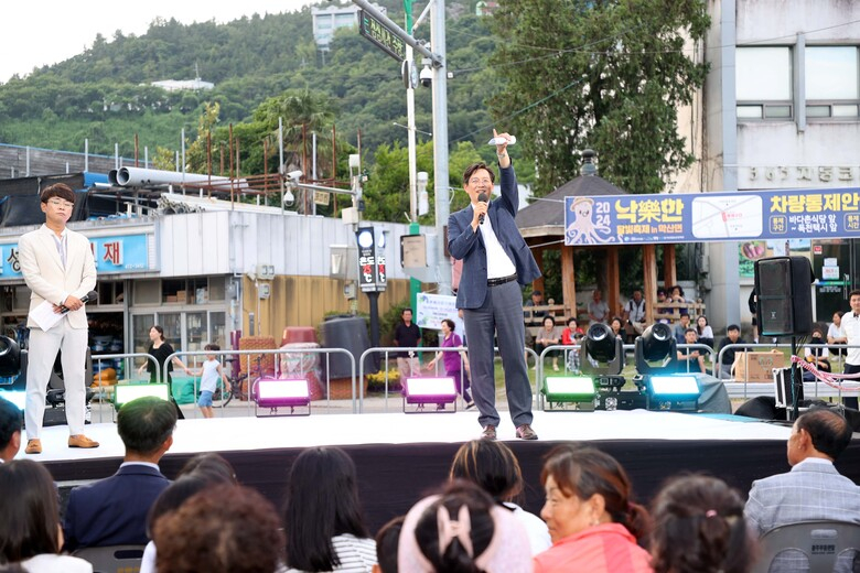 학산면 낙낙한 달빛축제 이미지 1