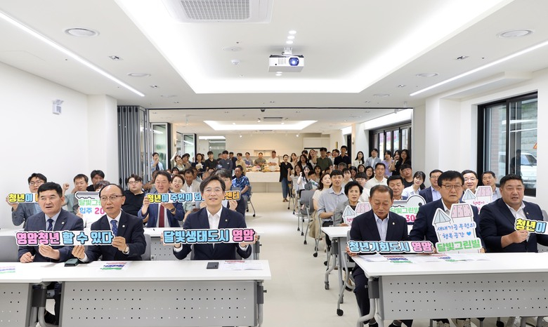 달빛청춘마루 달빛그린빌 개관 이미지 3