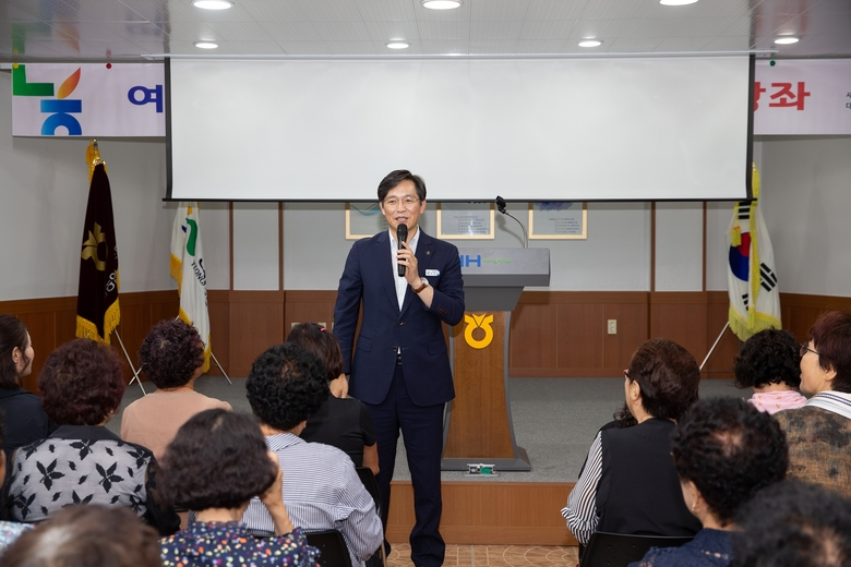 서영암농협 여성교양강좌(학산면 행정복지센터) 이미지 3