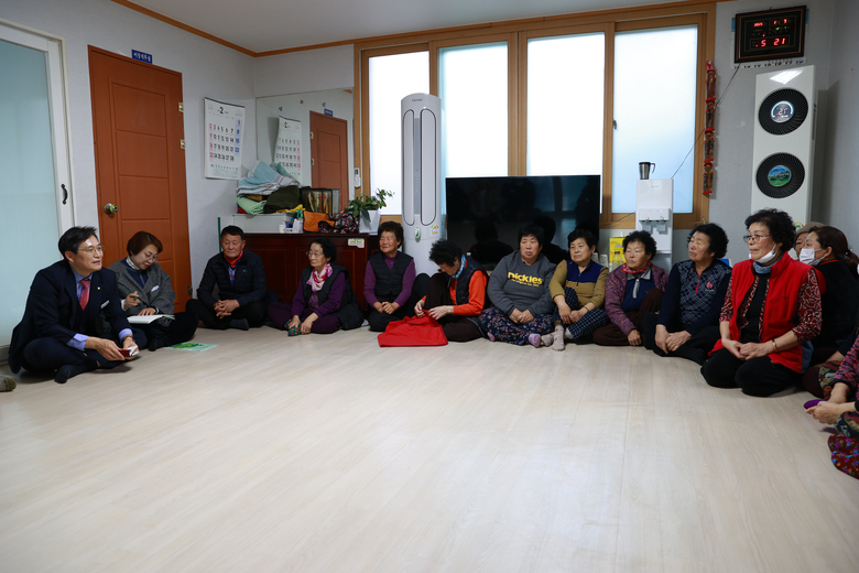 군민 소통과 의견청취를 위한 읍면 마을 순회(학산면 매월, 미교마을)_(1월 7일) 이미지 6