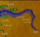 광주mbc 역사복원다큐멘터리 제3부 바다는 그들에게 길이었다 이용자 제공이미지