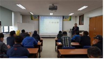  3월 귀농귀촌 영농정착 기술교육  이미지 2