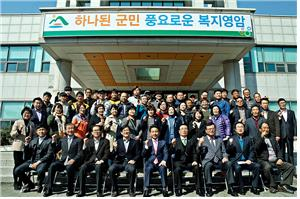 3월 왕인농업대학 교육 이미지 2