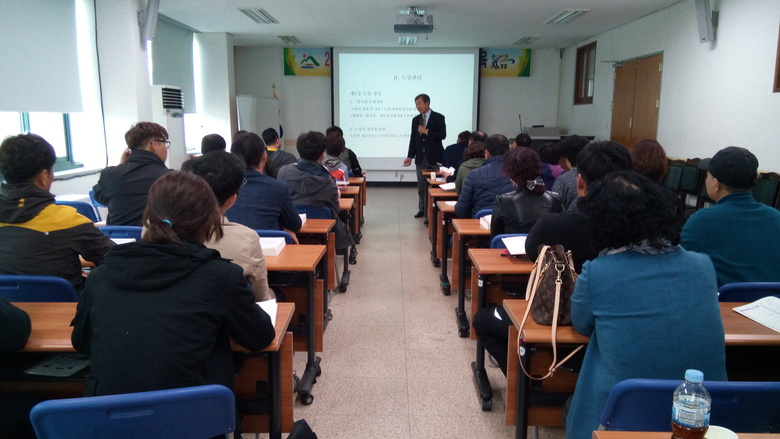 3월 왕인농업대학 교육 이미지 3
