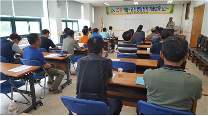 7월 귀농귀촌 영농정착기술교육 이미지 2