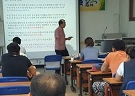 2017.8월 왕인농업대학 이미지 1
