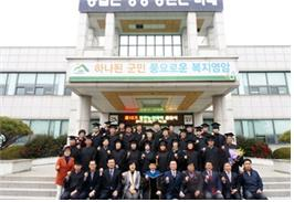 2017 왕인농업대학 수료식 이미지 2