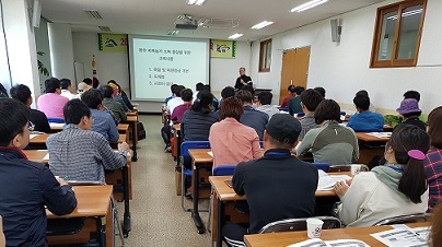 왕인농업대학한우기초반(4월~5월) 이미지 4
