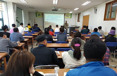 왕인농업대학한우기초반(4월~5월) 이미지 1