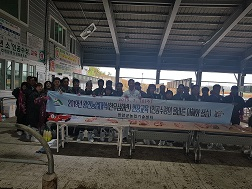 왕인농업대학(7.10)현장실습 이미지 2