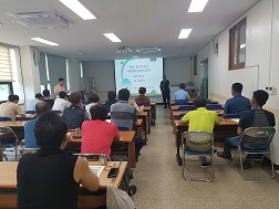 왕인농업대학(7.17)-한우심화반 이미지 2