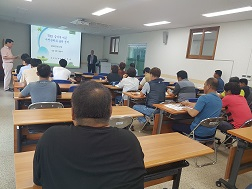 왕인농업대학(7.17)-한우심화반 이미지 1