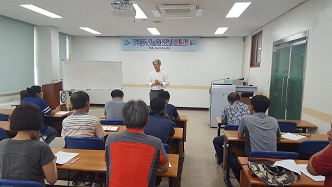 지역특화품목현장컨설팅(샤인머스켓)교육(7.25) 이미지 1