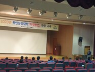 왕인농업대학(6.24)