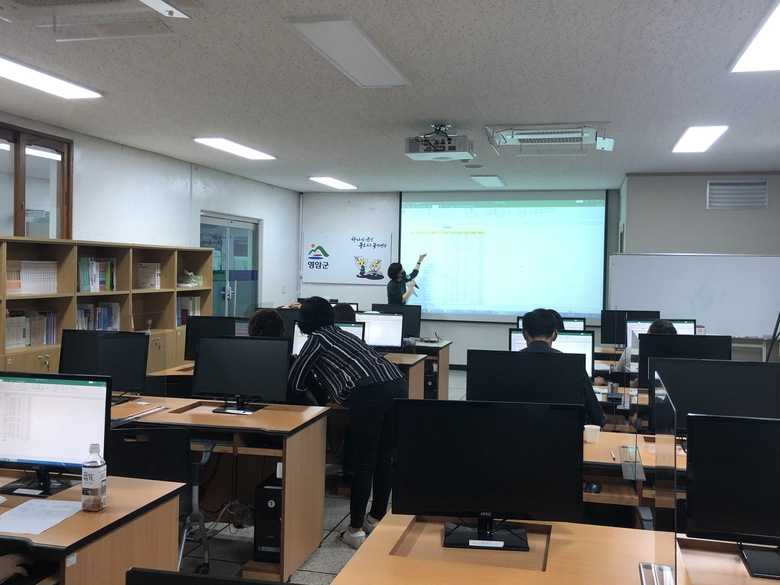 정보화교육(엑셀 중급반) 이미지 3