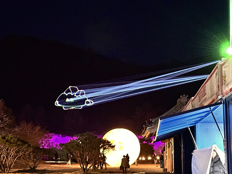 2024 영암왕인문화축제 야간경관 이미지 6