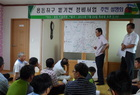 영암군, 군민 공감행정 위한 사업설명회 개최
