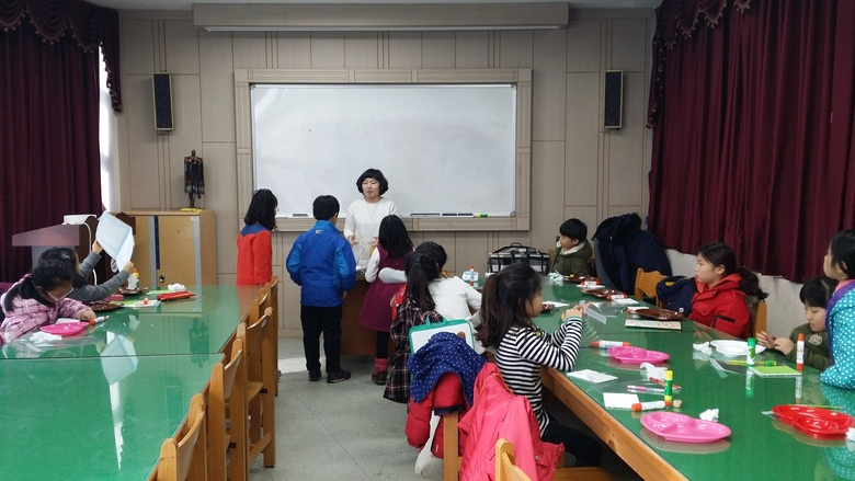 상상하며 즐기는 book 이야기! 이미지 1