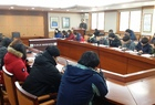 영암군, 대학생 일선행정 현장체험 실시