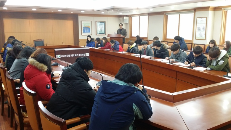 영암군, 대학생 일선행정 현장체험 실시 이미지 1