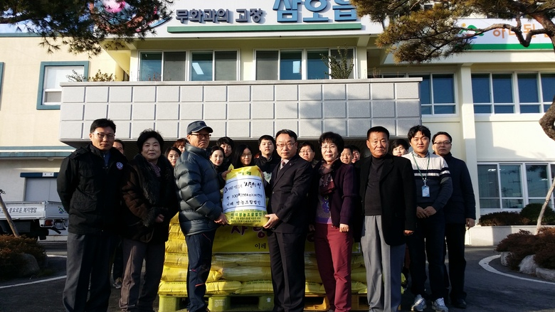 이레 영농조합법인 사랑의 쌀 100포 기탁 이미지 1
