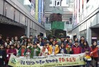 근로청소년과 가족이 함께한 겨울방학 문화체험
