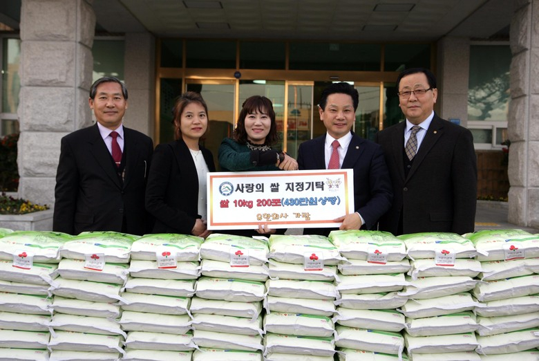 영암군, 명절 맞이 풍성한 사랑 나눔 으로 1。C상승 이미지 1