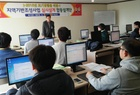 영암군, 합동 설계단 편성 운영