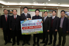 영암군, NH농협 카드 적립 기금 전달받아