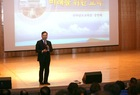 영암군, 장만채 전남교육감 초청 제75회 21영암포럼 개최
