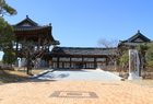영암군, 가야금산조기념관 가야금 무료체험 교실 운영