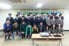 영암군 여성가족부 청소년 근로보호 지원 사업 활발