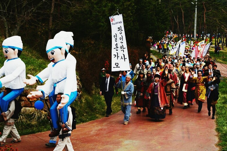2015영암왕인문화축제·제4회 대한민국한옥건축박람회 총 결산 이미지 1
