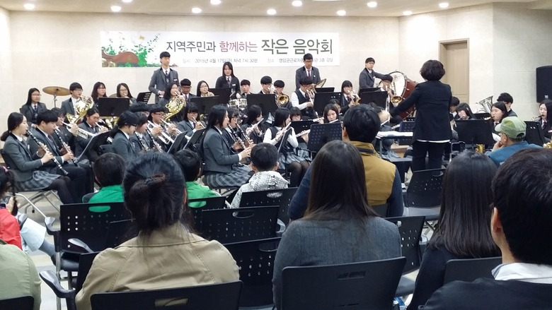 영암군, 봄날 밤 작은 음악꽃을 피우다 이미지 1