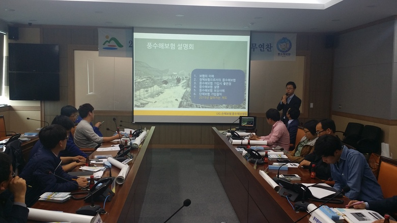 영암군, 풍수해보험제도 홍보교육 실시 이미지 1
