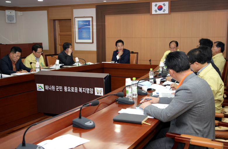 국도비 및 공모사업 추진상황 보고회 개최 이미지 1