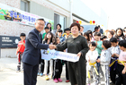 영암군, 공립 지역아동센터 차량 전달식 개최