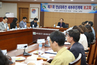 영암군,‘제31회 전남생활체육대축전’추진계획 보고회 개최