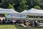 영암군, 금정면 직원 및 이장단과「한마음 단합대회」개최